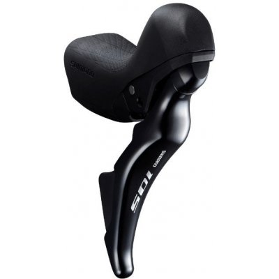 Řadící a brzdová páka SHIMANO 105 ST-R7025 - 11 rychlostí - pravá pro malé ruce ISTR7025RIL – Zboží Dáma