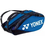 Yonex Pro Racquet Bag 12 Pack – Zboží Mobilmania
