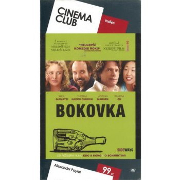 BOKOVKA DVD