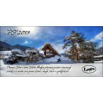 Novoročenky č. PF-453 – Sleviste.cz