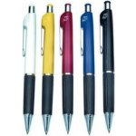 Spoko 114 kuličkové – Zboží Mobilmania