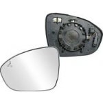 Sklo levého zpětného zrcátka DACIA JOGGER | 2022 a vys | vyhřívané | chromové | vypouklé | s hlídáním mrtvého úhlu | View Max | | Zboží Auto