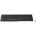 Logitech Wireless Keyboard K270 920-003738 – Hledejceny.cz