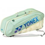 Yonex 02626 Expert Bag 6R – Hledejceny.cz