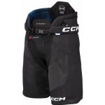 CCM Jetspeed+ JR – Zboží Mobilmania