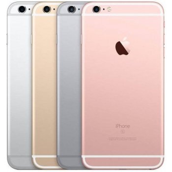 Kryt Apple iPhone 6S zadní zlatý