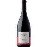 Ktima Gerovassiliou Syrah 2023 Červené 14,5% 0,75 l (holá láhev) – Hledejceny.cz