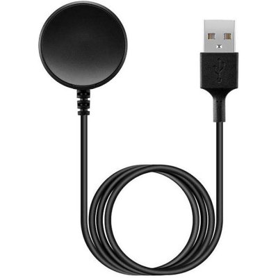Tactical USB Nabíjecí Kabel pro Samsung Galaxy Watch Active 2 8596311098451 – Zboží Živě