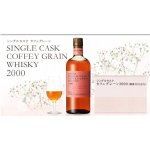 Nikka Coffey Grain 45% 0,7 l (karton) – Hledejceny.cz