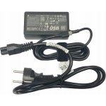 HP adaptér USB-C, 65W, černá 1P3K6AA - originální – Sleviste.cz