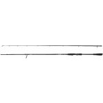 Savage Gear Revenge SG6 Fast Shad 2,74 m 20-70 g 2 díly – Sleviste.cz