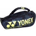 Yonex Pro Racket Bag 9 Pack