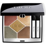 Christian Dior paletka očních stínů 5 Couleurs Couture 079 Black Bow 7 g – Zboží Dáma