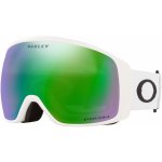 Oakley Flight Tracker XL – Zboží Mobilmania