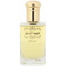 Parfém Rasasi Oud Al Mubakhar parfémovaná voda unisex 100 ml