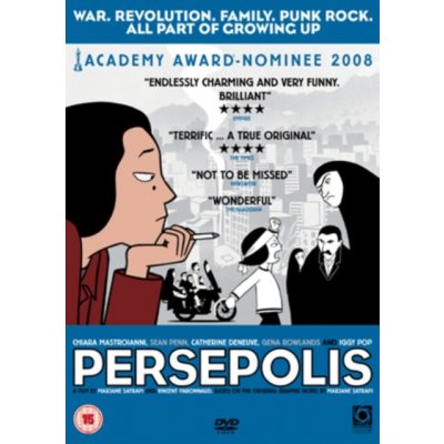 Persepolis DVD