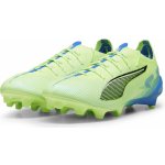 Puma ULTRA 5 ULTIMATE FG 107683-03 – Hledejceny.cz
