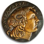 Medailón Alexandra – Hledejceny.cz