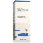 Round Lab Birch Juice Moisturizing Serum Intenzivně hydratační sérum 50 ml – Zboží Mobilmania