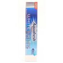 Aquafresh White and Shine zubní pasta 75 ml