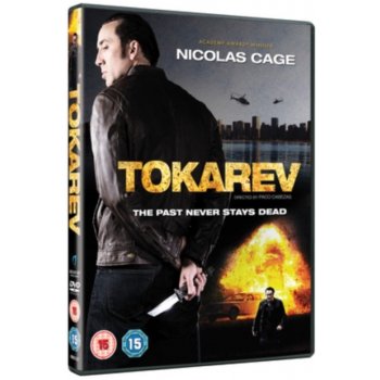 Tokarev DVD