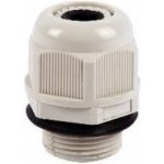 Uniview TR-A01-IN, vodotěsná průchodka – Zbozi.Blesk.cz