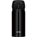 Thermos Motion termohrnek 350 ml – Zboží Dáma