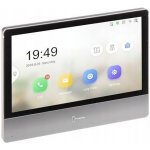 HIKVISION DS-KH8350-WTE1 – Zboží Mobilmania