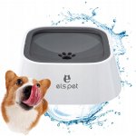 Els Pet plastová miska 1 l – Hledejceny.cz