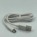 Patpet 650 Duální nabíjecí USB kabel pro výcvikový obojek – Hledejceny.cz