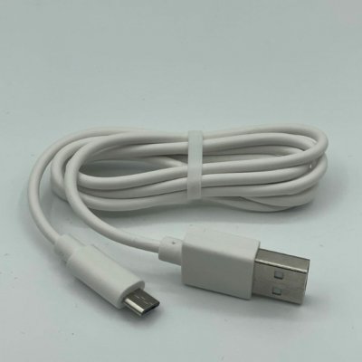 Patpet 650 Duální nabíjecí USB kabel pro výcvikový obojek – Hledejceny.cz