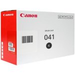 Canon 0452C002 - originální – Hledejceny.cz