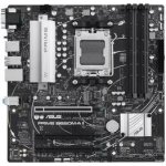 Asus PRIME B650M-A II-CSM 90MB1EH0-M0EAYC – Sleviste.cz