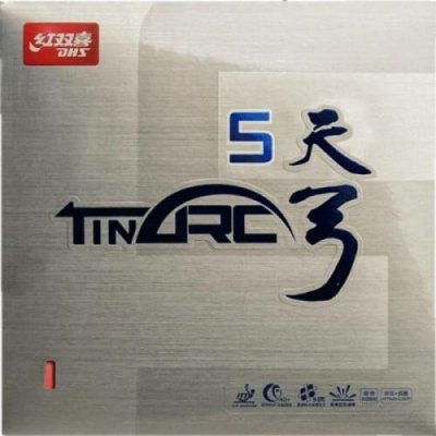DHS Tin ARC 5 Soft – Zboží Mobilmania
