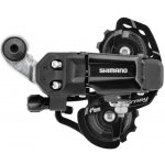 Shimano Tourney RD-TY200-SS – Zboží Mobilmania
