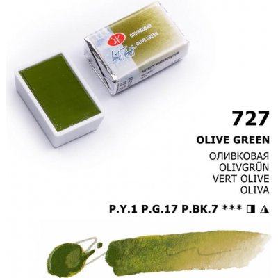 Nevskaya Palitra Akvarelová barva White Nights 2,5 ml Olive Green – Zboží Dáma