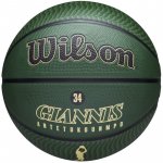 Wilson NBA Player Icon Giannis Antetokounmpo – Zboží Mobilmania