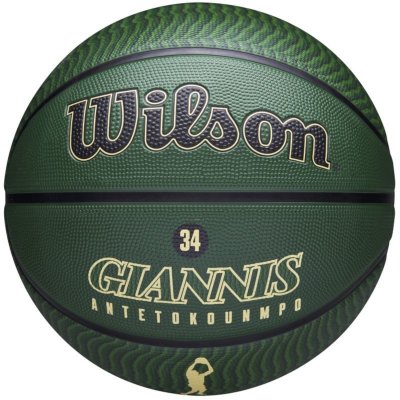 Wilson NBA Player Icon Giannis Antetokounmpo – Zbozi.Blesk.cz