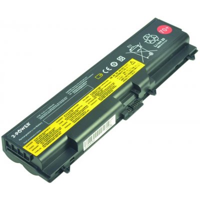 2-Power CBI3402A 5200 mAh baterie - neoriginální – Zbozi.Blesk.cz