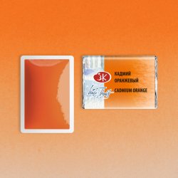 Nevskaya Palitra Akvarelové barvy White Nights Cadmium Orange 1 ks