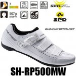 Shimano SH-RP5MW bílé – Zboží Mobilmania