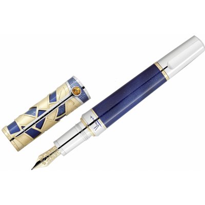 Montblanc 129159 Vincent van Gogh Limited Edition – Sleviste.cz