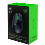Razer Basilisk V3 X HyperSpeed RZ01-04870100-R3G1 – Zboží Živě
