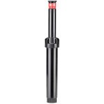 Hunter PS ULTRA s nastavitelnou tryskou 10A 10 cm – Zboží Mobilmania