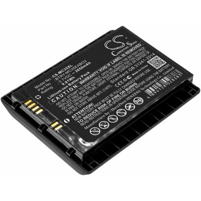 Cameron Sino CS-MC35XL 3.7V Li-ion 2650mAh šedá - neoriginální – Zbozi.Blesk.cz