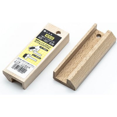 Japonské dřevěné vodítko pro hoblík YOITARIKI - 45° a 90° 6579 – Zboží Dáma