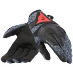 Dainese Air-Maze – Zbozi.Blesk.cz