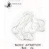 Rybářské lanko Tommi Fly body stretch transparentní 4mm