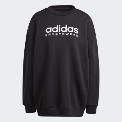 adidas ALL SZN Fleece Graphic HZ5740 Černá