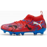 Puma FUTURE 8 MATCH PLAYMAKERS FG/AG Jr 108750-01 – Zboží Dáma